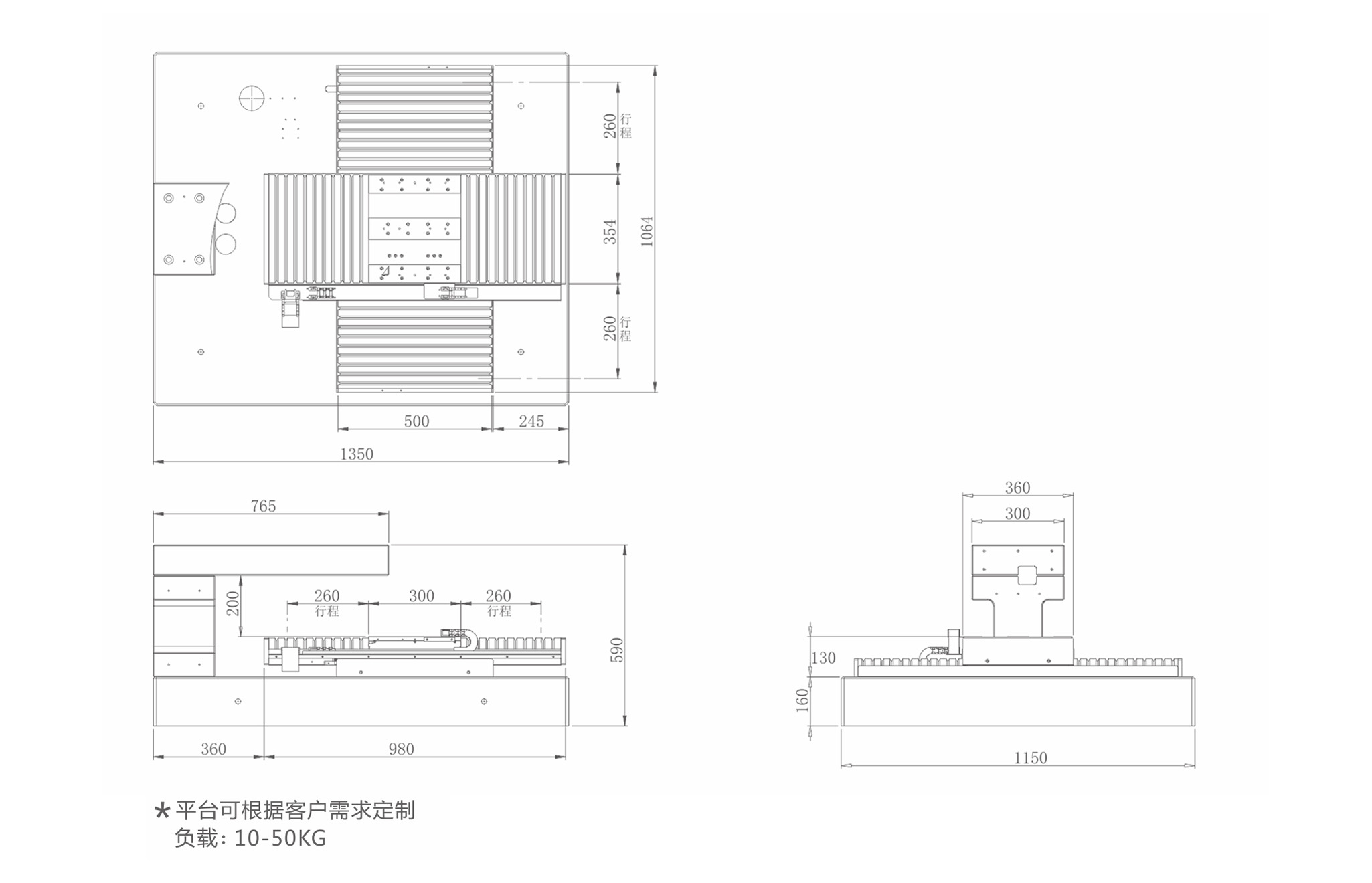 詳情頁2-用.jpg